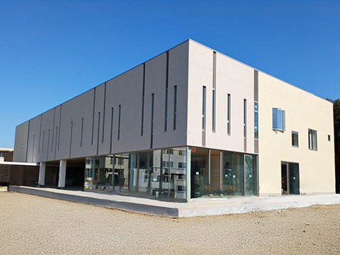 総和地域交流センター（ふくろうの森プラザ）